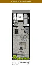 Boon Teck Road (D12), Terrace #506472031